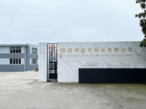 廠(chǎng)容廠(chǎng)貌