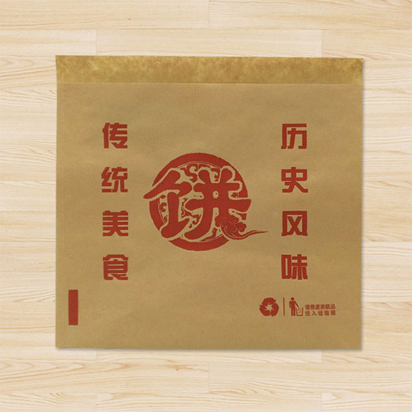 防油紙袋
